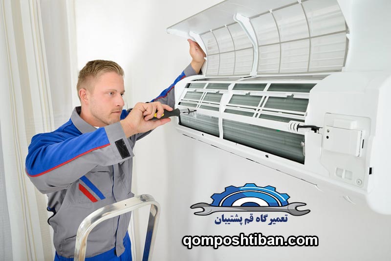 هزینه تعمیر کولر گازی میتسوبیشی در قم