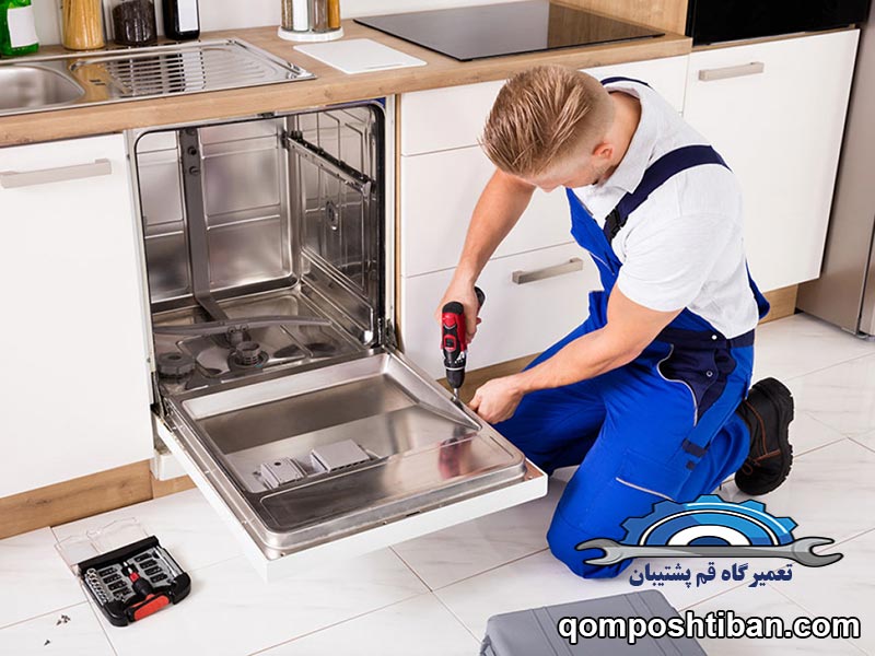 نمایندگی تعمیرات ماشین ظرفشویی جنرال استیل در قم